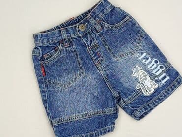 tommy hilfiger bluzka w paski: Szorty, Disney, 12-18 miesięcy, stan - Idealny — 1