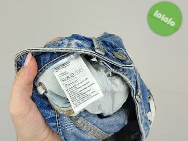 Штани: H&M, Шорти жіночі, розмір XS — 5