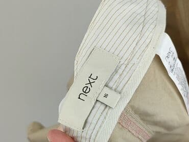 szorty next: Next, Szorty damskie, rozmiar 2XL — 4