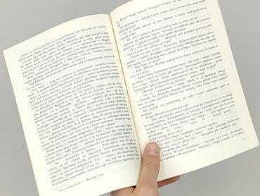 Books, Audio & Video formats: Book, genre - Novel, condition - Very good — 3