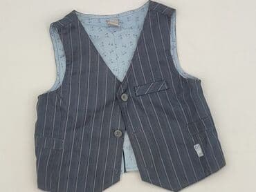 allegro rajstopy: Kamizelka, Tu, 1.5-2 lat, 86-92 cm, stan - Idealny — 1