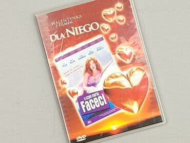 Filmy: Film, stan - Idealny