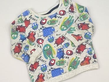Bluzy: Bluza, So cute, 12-18 miesięcy, stan - Bardzo dobry