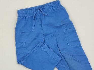 rajstopy allegro: Legginsy, So cute, 12-18 miesięcy, stan - Dobry — 1