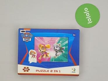 biala koszula mohito: Puzzle dla Dzieci, stan - Bardzo dobry — 2