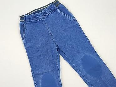 t shirt basic oversize: Spodnie dresowe, Endo, 7 lat, 122, stan - Idealny — 1