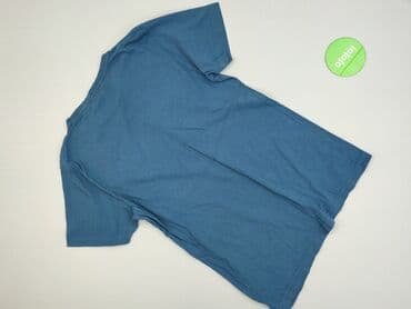 skarpetki cropp: Cropp, Koszulka dla mężczyzn, M — 3