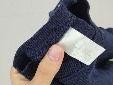 fila koszulki: Sweatshirt, H&M, 6-9 months, condition - Perfect — 4