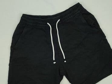 spodenki w panterkę stradivarius: Bershka, Shorts for men, size S — 2