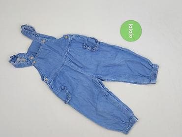 koszulki basic uniqlo: Ogrodniczki, So cute, 12-18 miesięcy, stan - Bardzo dobry — 2