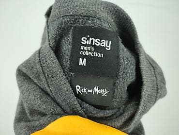 pull and bear bluza tupac: Sinsay, Bluza dla mężczyzn, rozmiar M — 4