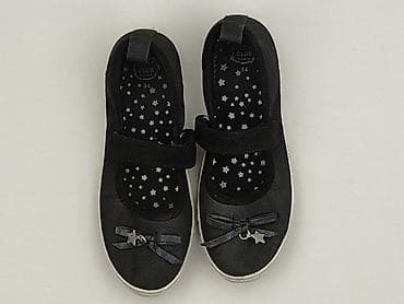 ccc klapki: Baleriny Cool Club, 34, stan - Bardzo dobry — 1