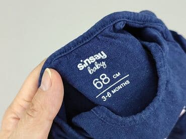 koszulka jeremy sochan: Body, Sinsay, 3-6 miesięcy, 
stan - Bardzo dobry — 4