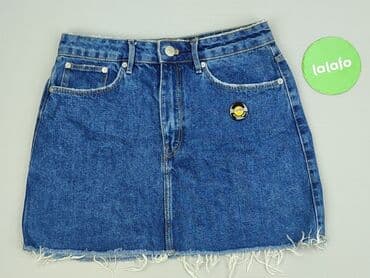 reserved asymetryczne spódnice: Zara, Women`s skirt, M — 2