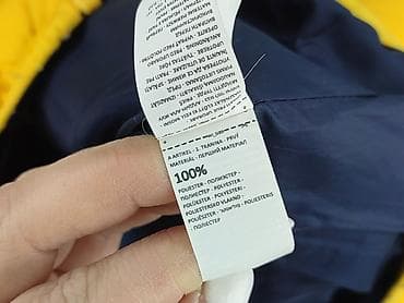 one size jeans: Kurtka puchowa Fox&Bunny, 1.5-2 lat, Tkaniny syntetyczne, stan - Bardzo dobry — 5