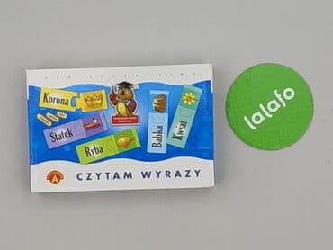 spodnice solar: Zabawka edukacyjna dla Dzieci, stan - Idealny — 2