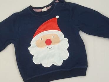 lindex bluza: Bluza, Cool Club, 12-18 miesięcy, stan - Bardzo dobry — 1