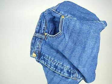 bon reserved: Reserved, Jeansy damskie, rozmiar XL — 5