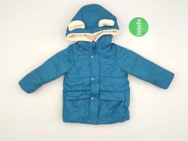 monnari wyprzedaż kurtek zimowych: Kurtka narciarska, So cute, 1.5-2 lat, 86-92 cm, stan - Bardzo dobry — 2