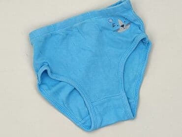 rajstopy we wzorki allegro: Panties, Topomini, 1.5-2 years, condition - Perfect — 1
