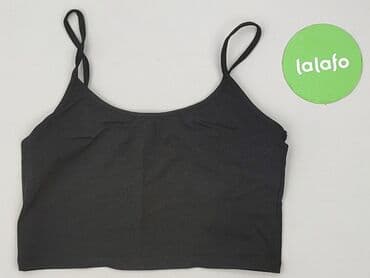 hm topy basic: NA-KD, Топ жіночий, S — 2