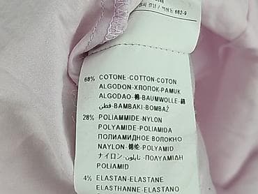 sweter benetton damski: Stile Benetton, Koszula damska, rozmiar S — 5