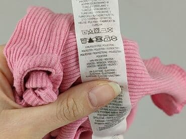 primark szlafrok: Primark, Top damski, rozmiar XS — 6