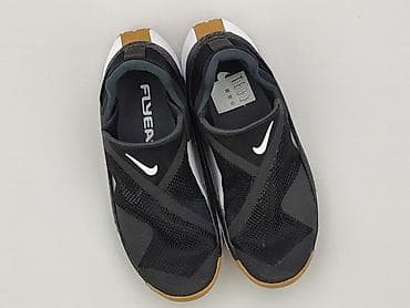 Sneakersy dla mężczyzn, rozmiar 40.5