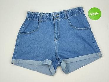 klapki decathlon dzieciece: Shein Curve, Szorty damskie, rozmiar XL — 2