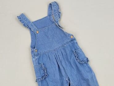 koszulka cielista: Ogrodniczki, So cute, 6-9 miesięcy, stan - Bardzo dobry — 1