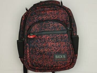 torby h: Kid's backpack, condition - Very good — 1