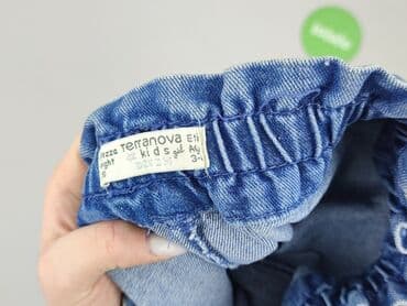 kurtka z goretexu: Krótkie spodenki, Terranova, 3-4 lat, 104, stan - Bardzo dobry — 4