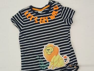 Koszulka, So cute, 2-3 lat, 92-98 cm, stan - Bardzo dobry