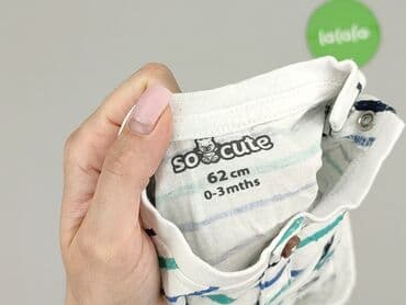 c a ubrania dla dzieci: Body, So cute, 
stan - Bardzo dobry — 5