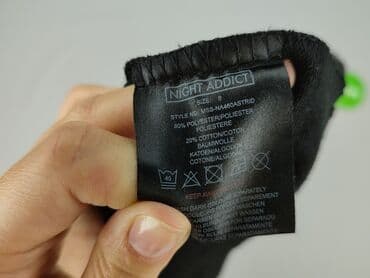 night addict t shirty: Night Addict, Bluza z kapturem damska, rozmiar S — 6