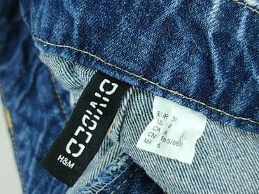 hm topy basic: H&M Divided, Spódnica damska, S — 4