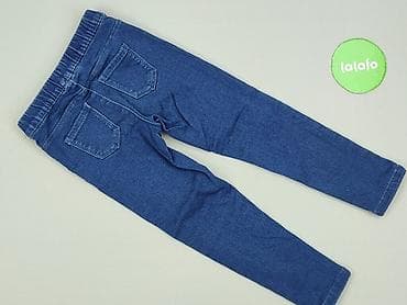 pluszak owoc: Spodnie jeansowe, Cool Club, 4-5 lat, 104/110, stan - Bardzo dobry — 3