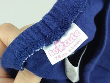 kombinezon softshell dla dzieci lidl: Leggings, So cute, 6-9 months, condition - Very good — 4