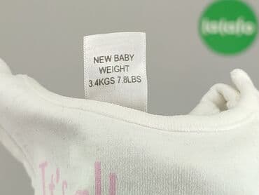 bluzy barcelony: Світшот, Next, Для недоношених, стан - Хороший — 4