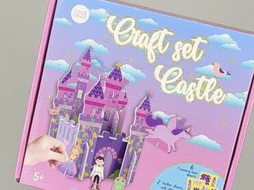 Children's Items: Educational toy — 4