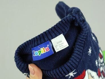pajacyk niemowlęcy lidl: Sweater, Lupilu, 3-6 months, condition - Very good — 4