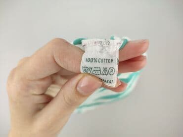 swiat koszulek pilkarskich: Koszulа dla mężczyzn, rozmiar XL — 5