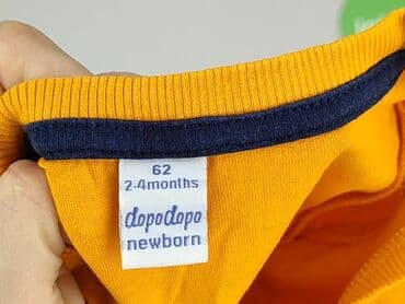 kurtka zimowa guess dziecieca: T-shirt, Dopo Dopo, 1-3 months, condition - Very good — 4