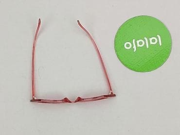 Краватки та аксесуари: Окуляри, Сонцезахисні, Котяче око дизайн, стан - Дуже гарний — 3