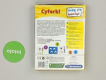 kolasa koszule: Zabawka edukacyjna dla Dzieci, stan - Idealny — 3