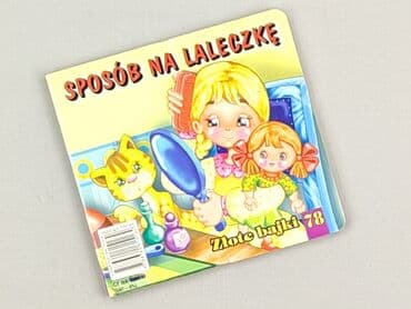 Książki: Książka, gatunek - Dziecięca i młodzieżowa, stan - Idealny