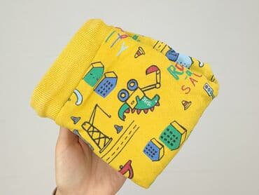 koszulki piłkarskie dla dzieci allegro: Spodnie dresowe, So cute, 9-12 miesięcy, stan - Bardzo dobry — 6