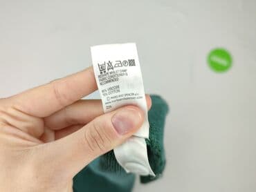 swetry marks spencer: Marks & Spencer, Kardigan damski, rozmiar 2XL — 6