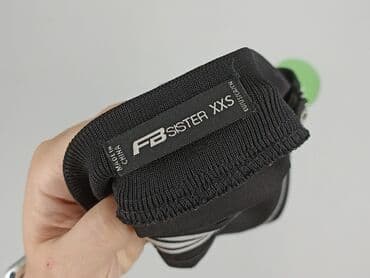 forever 21 spódniczka skórzane: FB Sister, Spódnica damska, rozmiar 2XS — 4