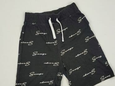 dół od stroju kąpielowego brazyliany: Shorts, 8 years, 116/122, condition - Very good — 1